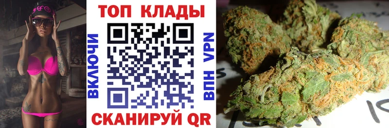 Наркота Можга Alpha-PVP  Меф мяу мяу 