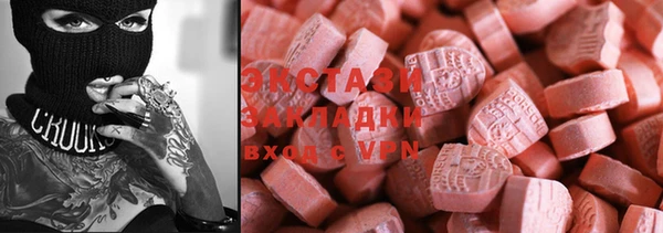 apvp Покров