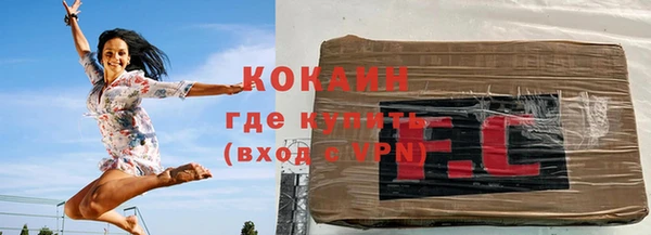 мет Аркадак