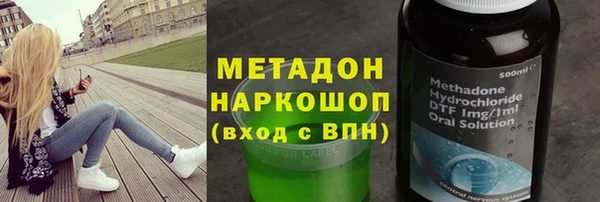 мет Аркадак