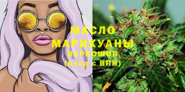 мет Аркадак