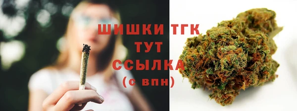 мет Аркадак