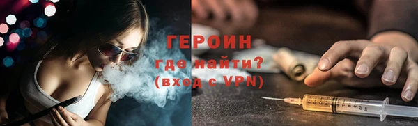 PSILOCYBIN Покровск