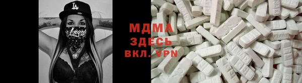 каннабис Армянск