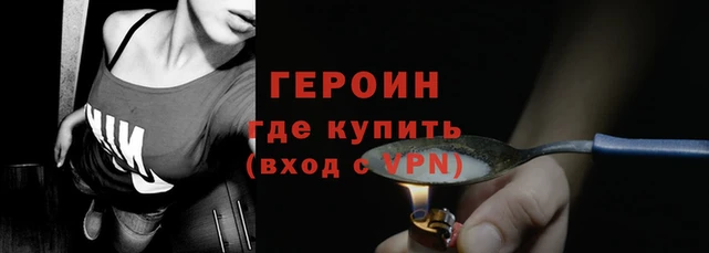 apvp Покров