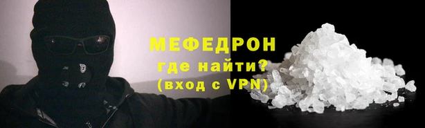мет Аркадак