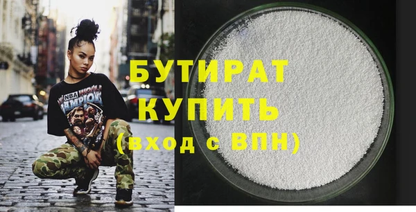 PSILOCYBIN Покровск