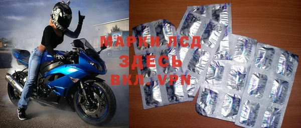 apvp Покров