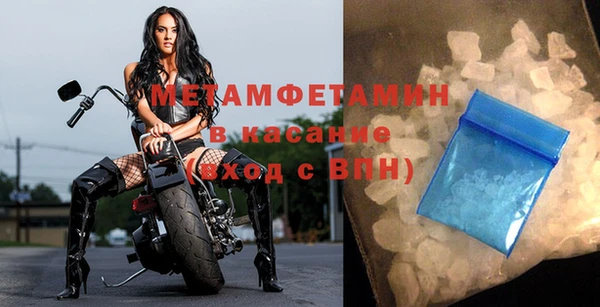 мет Аркадак