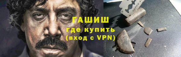 мет Аркадак