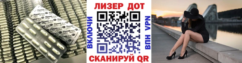 Лсд 25 экстази ecstasy Можга