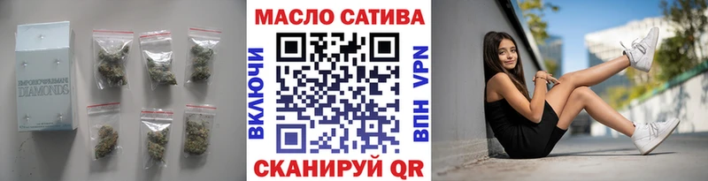 блэк спрут как найти закладки Можга ТГК вейп