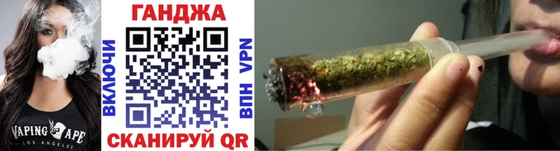 блэк спрут вход Можга Бошки марихуана SATIVA & INDICA